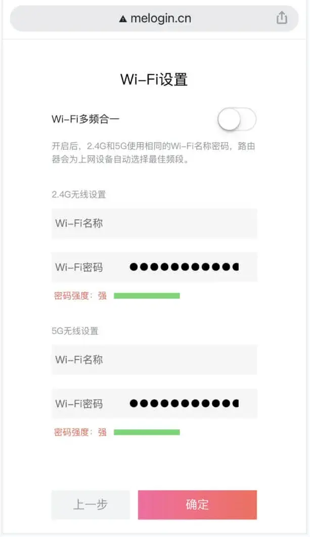 来自文章水星路由器如何设置（MERCURY水星无线路由器上网教程）的图片配图介绍